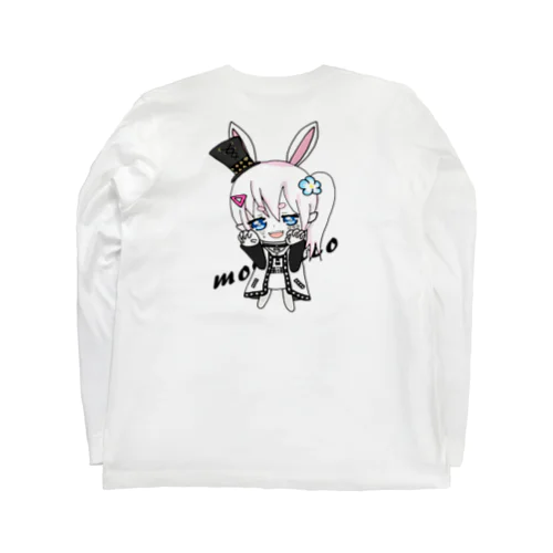 ゆるっとモチコ Long Sleeve T-Shirt