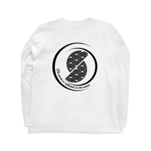 The moon is reflected in the waves Long Sleeve T-Shirt