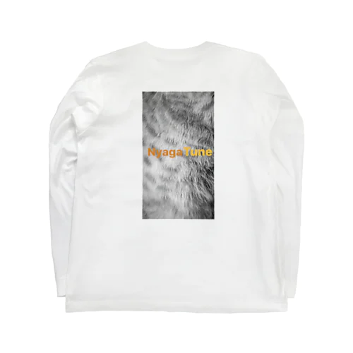 ねる柄 ロゴ Long Sleeve T-Shirt