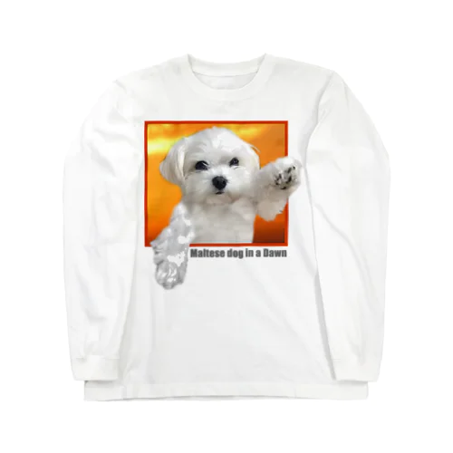 夜明けのマルチーズ おもしろ子犬グッズシリーズ（ Cute and cool puppy. ） ロングスリーブTシャツ