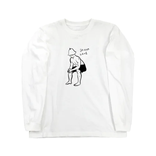 おしゃれサウナ男子 Long Sleeve T-Shirt