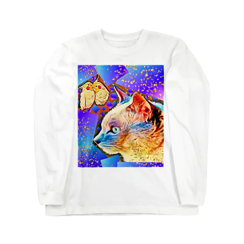 オーロラな景色 Long Sleeve T-Shirt