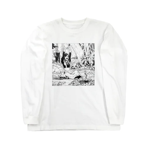 生き残ったメイドの朝 Long Sleeve T-Shirt