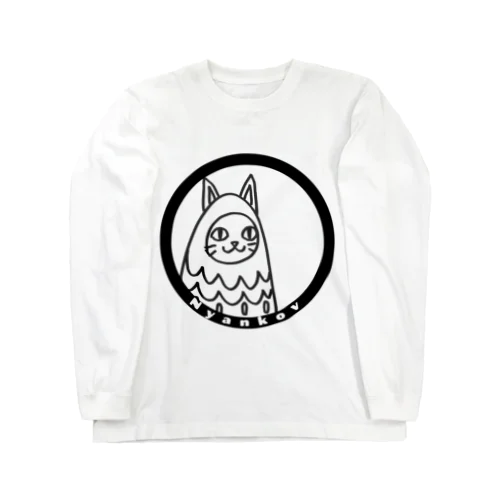 ニャンコフ Long Sleeve T-Shirt