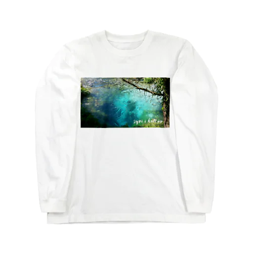 syri i kaltër(ｼﾘｶﾙﾀ) Long Sleeve T-Shirt