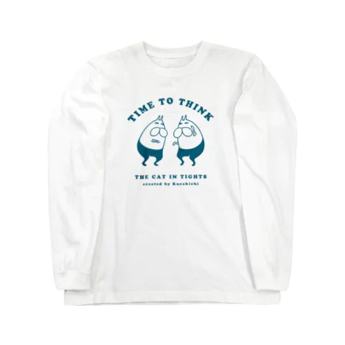 ねこタイツと考え中 Long Sleeve T-Shirt