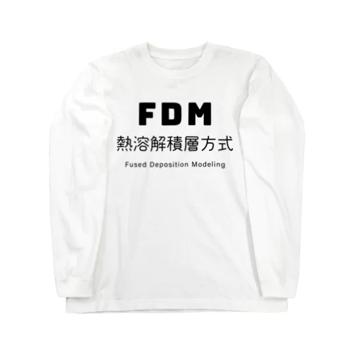 FDM ロングスリーブTシャツ