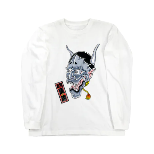 般若 / Hannya ロングスリーブTシャツ