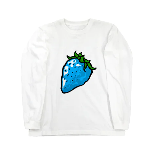 食欲の失せるイチゴ🍓🍓 Long Sleeve T-Shirt