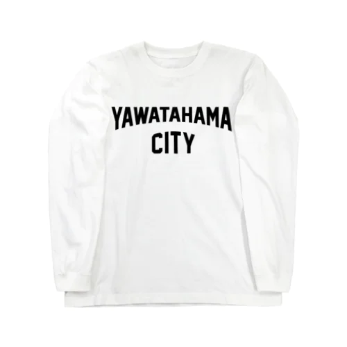 八幡浜市 YAWATAHAMA CITY ロングスリーブTシャツ