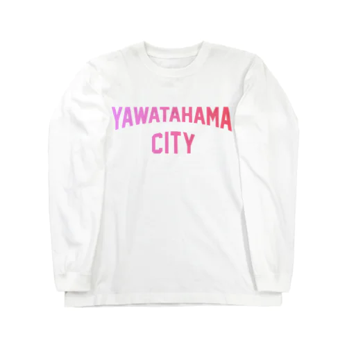 八幡浜市 YAWATAHAMA CITY ロングスリーブTシャツ