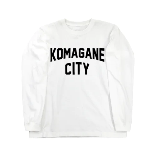 駒ヶ根市 KOMAGANE CITY Long Sleeve T-Shirt