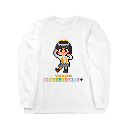 ドットDIALOGUE＋ やかん推しロングスリーブTシャツ(白) 롱 슬리브 티셔츠
