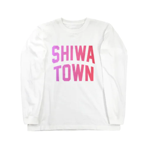 紫波町 SHIWA TOWN Long Sleeve T-Shirt