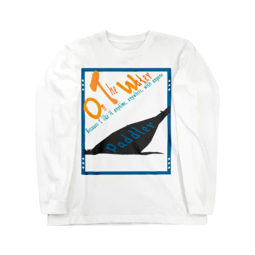 オンザウォーター１カラー版 Long Sleeve T-Shirt