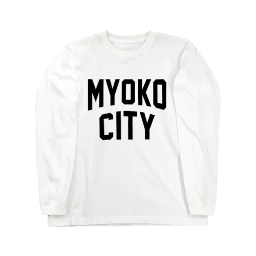 妙高市 MYOKO CITY ロングスリーブTシャツ