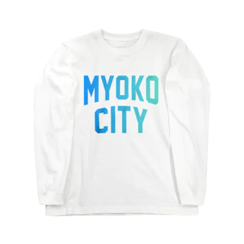 妙高市 MYOKO CITY ロングスリーブTシャツ