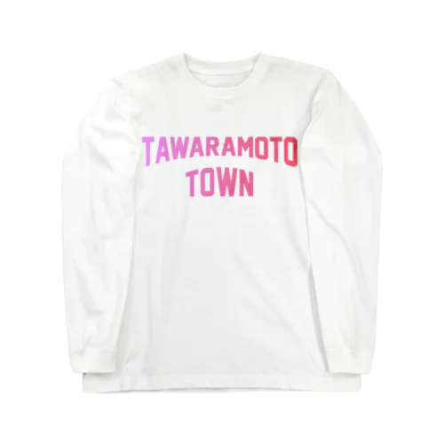 田原本町 TAWARAMOTO TOWN ロングスリーブTシャツ