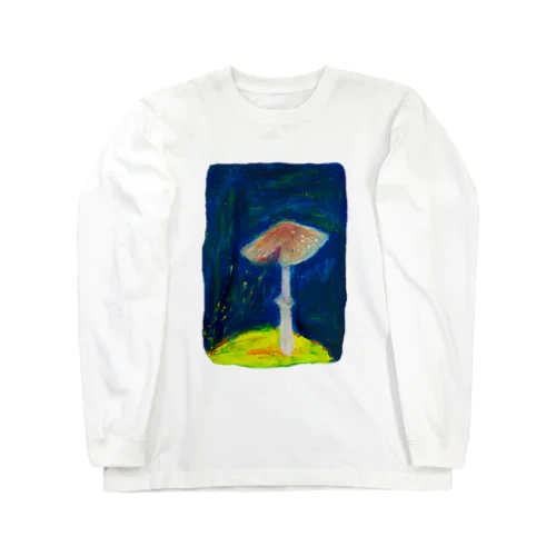 「きのこと生きる」NO.53 Long Sleeve T-Shirt