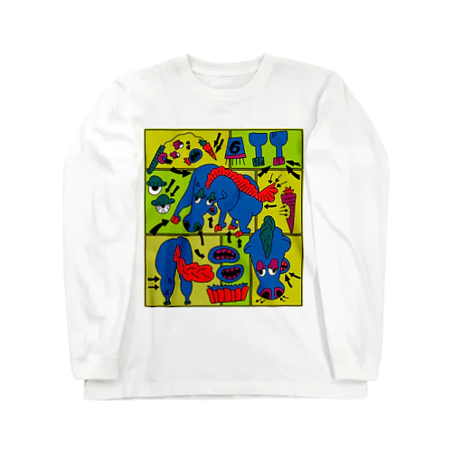 うま Long Sleeve T-Shirt