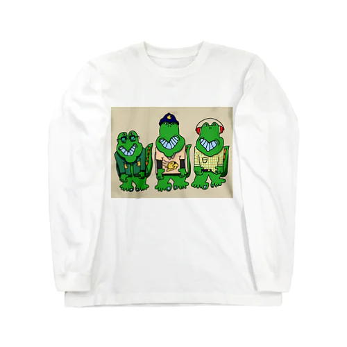 ワニくんズ Long Sleeve T-Shirt