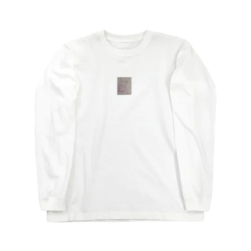 マイソン︰ねこ Long Sleeve T-Shirt