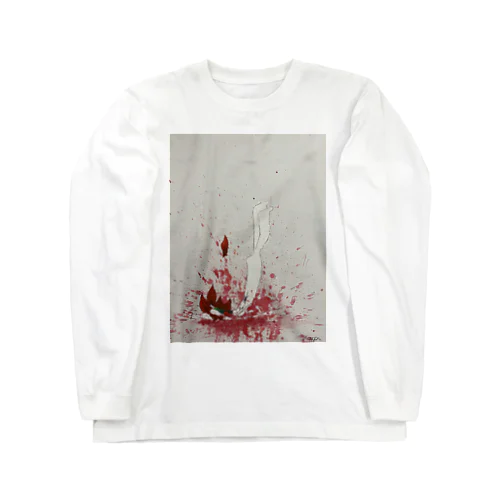 飛び降り自殺 Long Sleeve T-Shirt