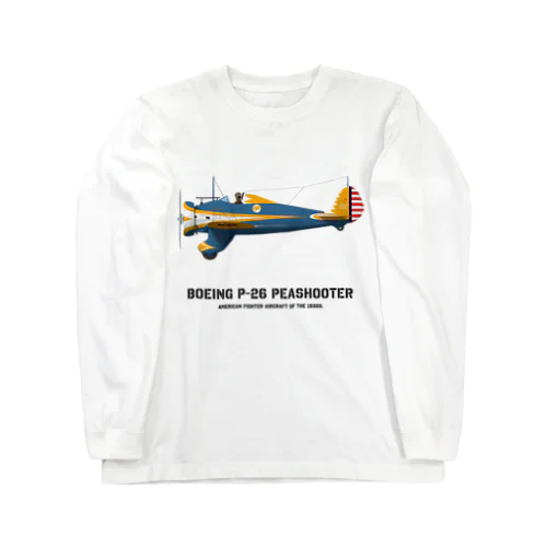 Boeing P-26 Peashooter ロングスリーブTシャツ