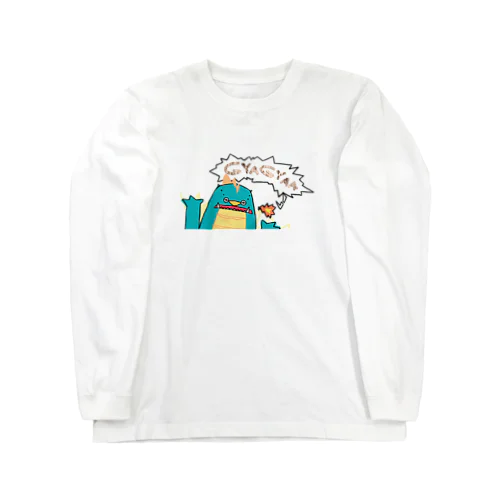 怪獣ぎゃぎゃー Long Sleeve T-Shirt