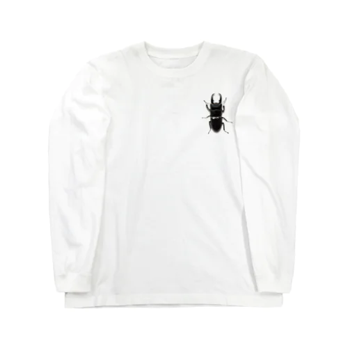 クワガタついてるよ！ Long Sleeve T-Shirt