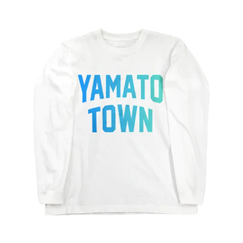 大和町 YAMATO TOWN ロングスリーブTシャツ