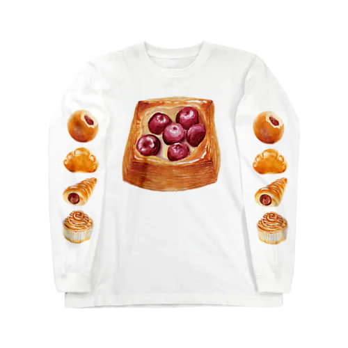 菓子パンが好き　〜チェリーデニッシュ〜 Long Sleeve T-Shirt