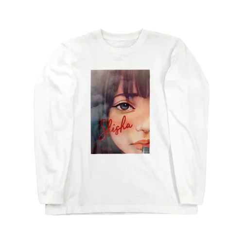 シーシャ女子 Long Sleeve T-Shirt