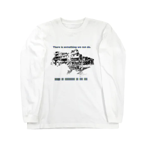 globalism　VS　nationalismⅣ Long Sleeve T-Shirt