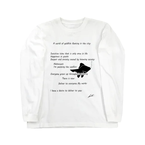 『街に金魚が漂う世界。』back  hirt。グッズ Long Sleeve T-Shirt