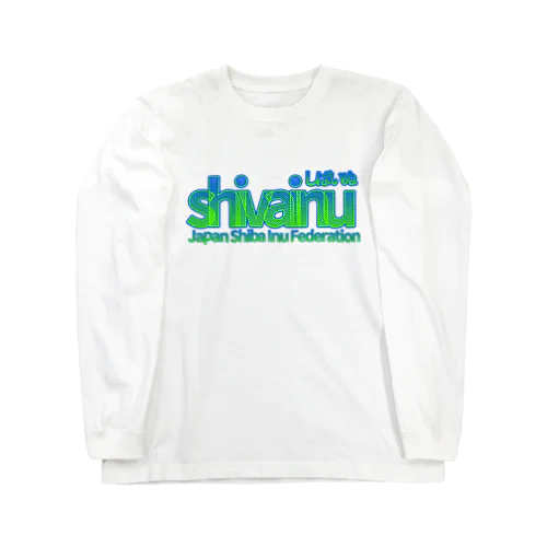 日本柴犬連盟　シヴァイヌシリーズ Long Sleeve T-Shirt