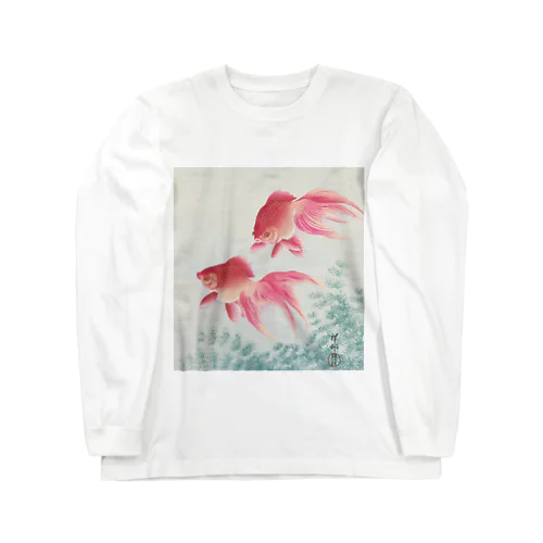 日本画:小原古邨_金魚二匹 Long Sleeve T-Shirt