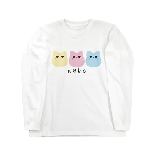 nekoが3匹（パステル） ロングスリーブTシャツ