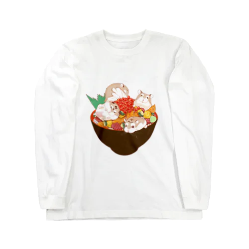 すしズ丼 Long Sleeve T-Shirt