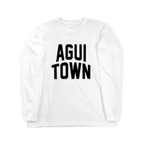 阿久比町 AGUI TOWN Long Sleeve T-Shirt