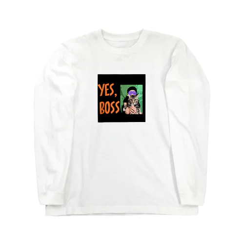 ビック猫様　大好き Long Sleeve T-Shirt