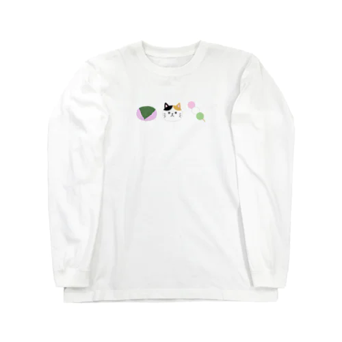 ミケちゃん Long Sleeve T-Shirt