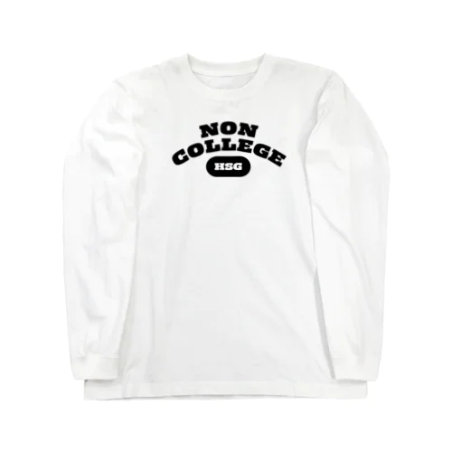 ノンカレッジロゴ Long Sleeve T-Shirt