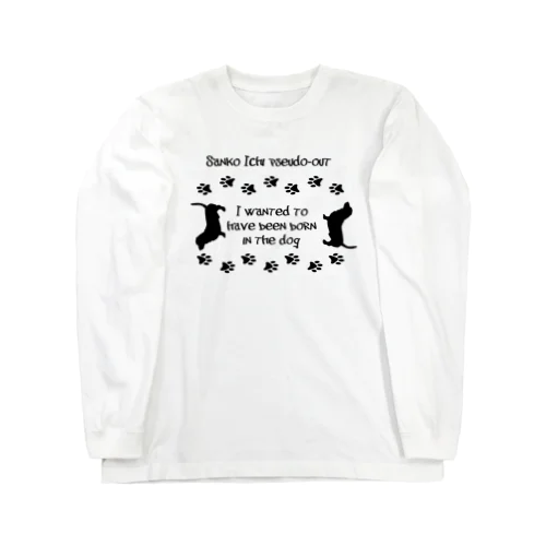 Sanko Ichi pseudo-out Long Sleeve T-Shirt