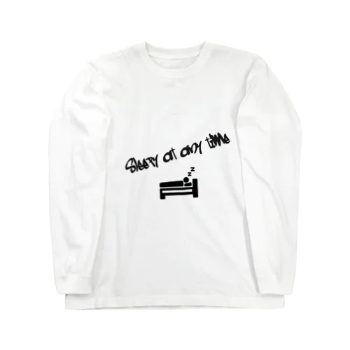 何時でも眠い Long Sleeve T-Shirt