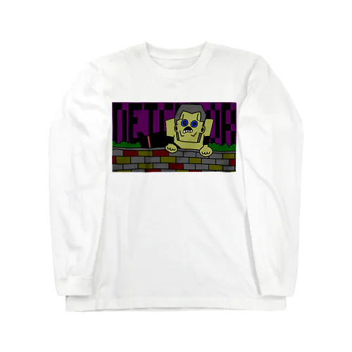 neighbor Long Sleeve T-Shirt