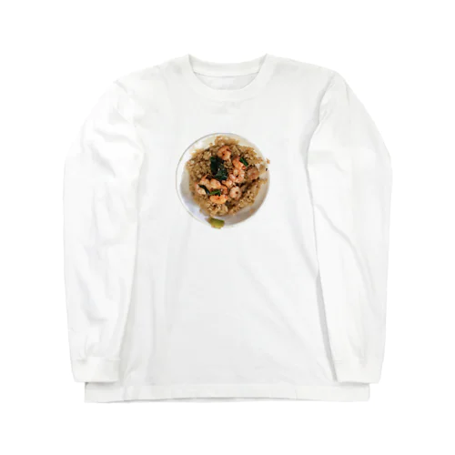 蝦仁飯 Long Sleeve T-Shirt