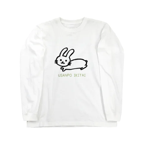 USANPO IKITAI マロちゃん Long Sleeve T-Shirt