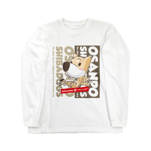 おさんぽ　その2 Long Sleeve T-Shirt