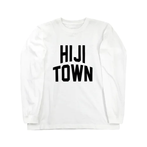 日出町 HIJI TOWN Long Sleeve T-Shirt